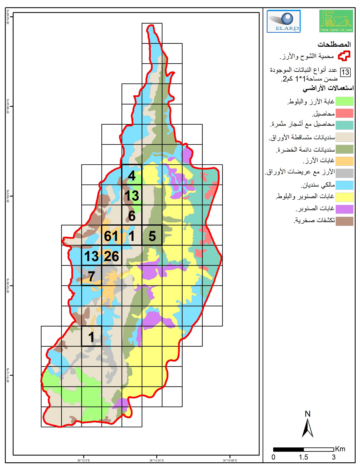 Species distribution map of Cedar and Fir protected area according to available coordinates.